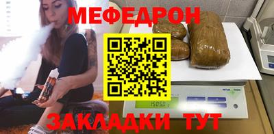 a pvp Малоярославец