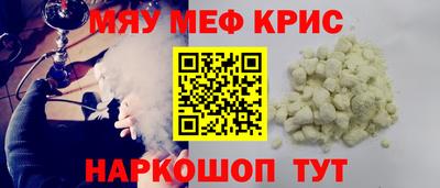 a pvp Малоярославец