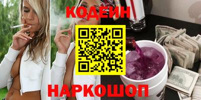 метамфетамин Малгобек