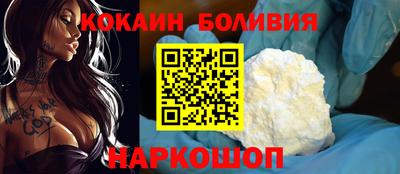 a pvp Малоярославец