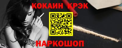 ALPHA-PVP Мариинск