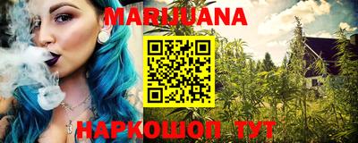 ALPHA-PVP Мариинск