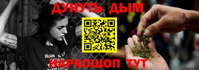 ALPHA-PVP Мариинск