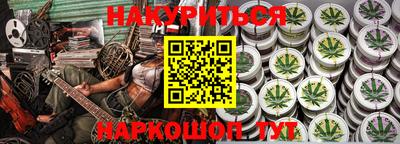 ALPHA-PVP Мариинск