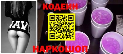 метамфетамин Малгобек