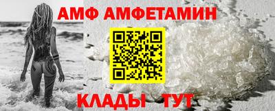 a pvp Малоярославец