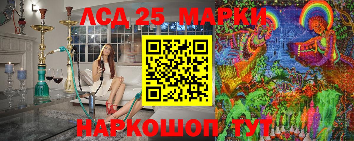Марки N-bome 1,5мг  Вход с VPN  даркнет сайт  Вязьма  Марки N-bome 1,5мг 